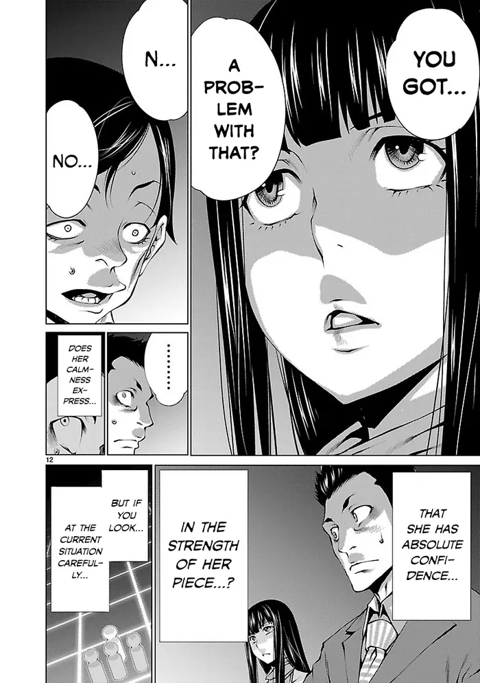 Killing Bites Chapter 20 image 12_optimized